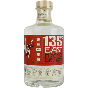 135 East Hyogo Dry Gin 70cl