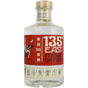 135 East Hyogo Dry Gin 70cl